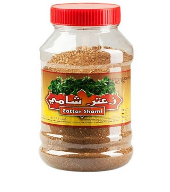 Blue Mill Zattar Shami 500 gr