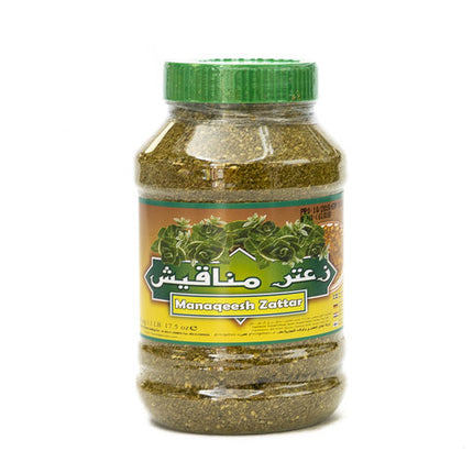 Za'atar Manakish Blue Mill 500 Gramm