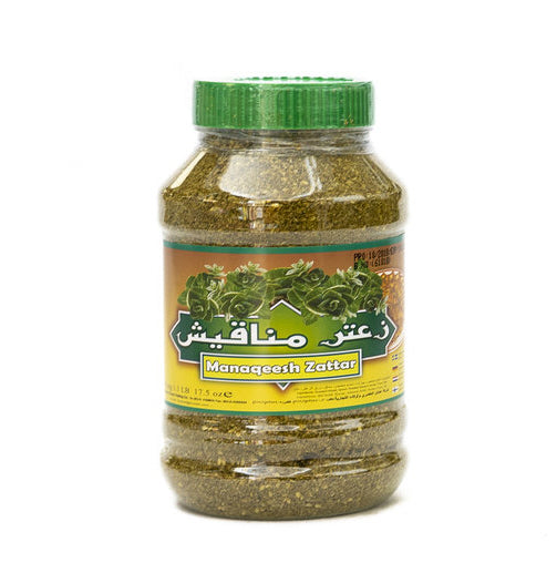 Za'atar Manakish Blue Mill 500 Gram