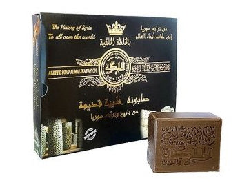 Seife AL MALIKA Araysi