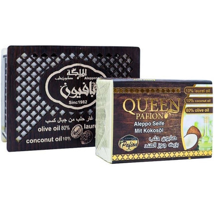 AL MALIKA Aleppo Seife mit Kokosöl Holzschachtel 150g