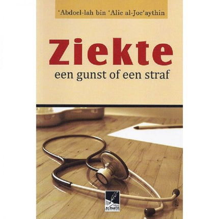 Krankheit, eine Gunst oder eine Strafe